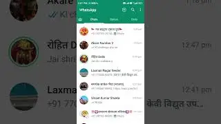 WhatsApp mein bank account kaise jode  #shorts #bank #trindingshorts  #shortvideo#whatsaap