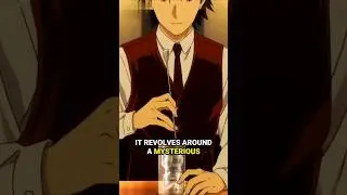 Это НОВОЕ аниме о таинственном бармене 🤔, который создаёт Бокал Бога 😋🍸