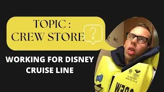 РАБОТА В DISNEY CRUISE LINE: МАГАЗИН THE CREW