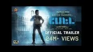 Petta Trailer  Petta   Official Trailer  Rajinikanth  Vijay Sethupathi!