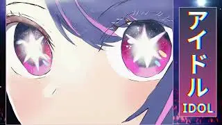 IDOL [UTAU] ft. Doa Tobiraka