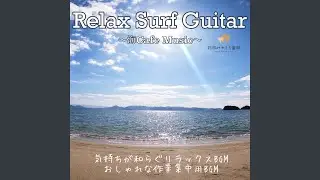 静かな朝とおだやかな音