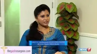 Appendix Surgeon in Chennai | Gastrointestinal Surgery in India