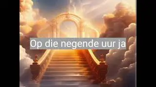 In die huis van die Here