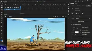 Adobe Animate CC Full Course in Urdu/Hindi | Day 75 2D Animation Course | RacEducater | horror story