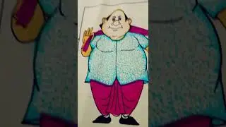 #shorts &hearts;️ Gopal bhar