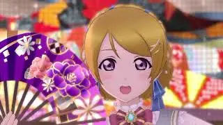 Hanayo Koizumi &mdash; Nawatobi ( Fan SIFAS MV ) ^_^