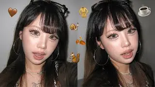 モカムースギャルメイク🤎☕️(韓国で流行ってる2025年のカーラーメイク)