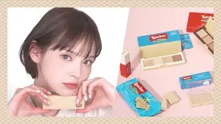 [ETUDE 에뛰드] 로아커 컬렉션 바닐라 메이크업 룩