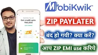 Mobikwik pay later not working | Mobikwik zip temporary unavailable | mobikwik zip to bank transfer