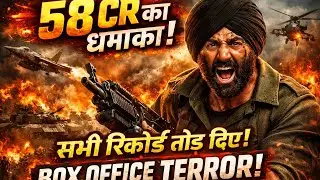 Border 2: Sunday Collection Creates History 🔥 58 Crore Ka Box Office Toofan