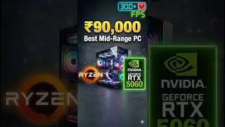 Ryzen 5 7500F + RTX 5060 PC Build India | Best Mid-Range Gaming PC 2026 #pcbuild #rtx #short