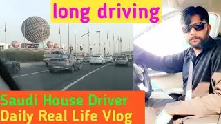 Saudi House Driver Daily Routine | Real Life Vlog