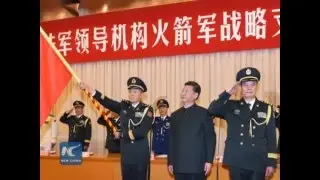 China creates Rocket Force, nuclear strategy to remain consistent