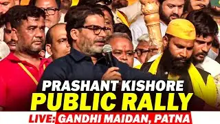 LIVE: Jan Suraj chief Prashant Kishore addresses &lsquo;Bihar Badlaav Rally&rsquo; at Gandhi Maidan Patna, Bihar