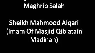 Masjid Falah Maghrib Salah Sheikh Alqari