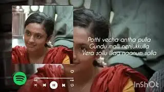 🎼🥰potta pulla video song - Cuckoo😇with lyrics 💯❤