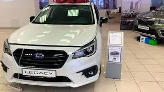Subaru Legacy 2021 | цена субару легаси