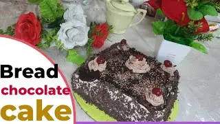 Chocolate Bread Cake / Black Forest Bread Cake