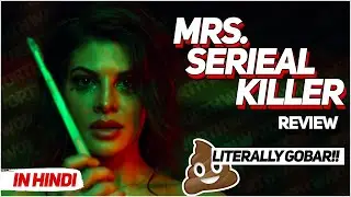 Mrs. Serial Killer Netflix Movie Review - Worth Watching?? | 2020