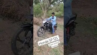 Honda SP 125 bike off roading/😍 power test #shorts #shortvideo #sp125