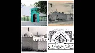 سيدي بليوط:كبير أولياء الدار البيضاء ..هشام_المحمدي