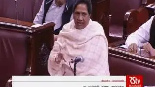 Mayawati Speech in Parliament Winter Sessions 2016 || NTV || 24-11-2016