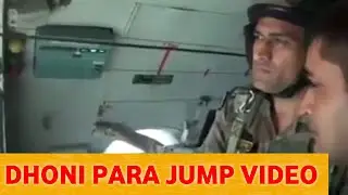 #dhoni #dhoniretirement #parajump #viralvideo    MSDhoni First Para Jump video