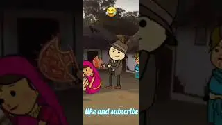 #sillycartoon