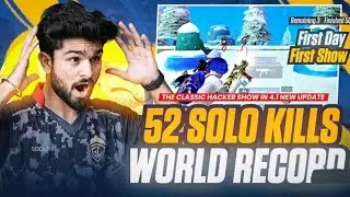 Bgmi new update 4.2 NEW BEST BRIDGE FIGHT Noob VS all PRO PLAYERS PUBG Mobile - BGMI