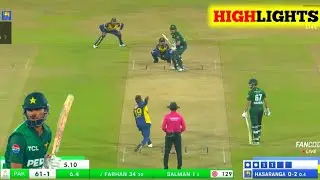 PAK vs SL T20 match highlights, Pakistan Sri Lanka T20 match Kaun jita, aaj ka match Kaun jita