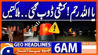 Boat Capsizes in Multan During Flood Evacuation Efforts | Headlines Geo News 6 AM | 9 September 2025