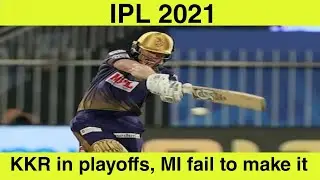 IPL 2021: &laquo;Мумбаи Индианс&raquo; вылетают, KKR подтвердили место в плей-офф | RCB одерживает победу в последнем матче