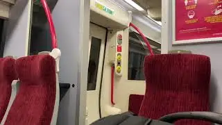 *NEW* Crosscountry Lengthened Class 170/6 Overview 18/02/21