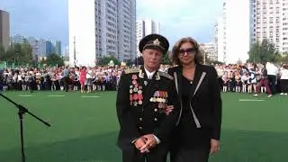 Праздничные линейки 2018 год. 3.09.18