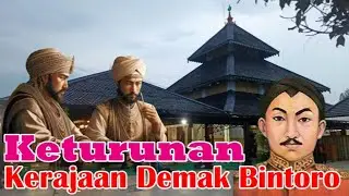 SILSILAH KELUARGA KERAJAAN DEMAK BINTORO