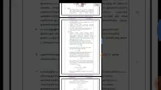 12th first revision test Physics question paper 2022 answer key