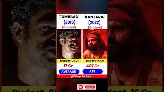 TUMBBAD Vs KANTARA 🤯🔥 (MASTERPIECE) Movie Comparison & Box Office Collection #shorts #movies