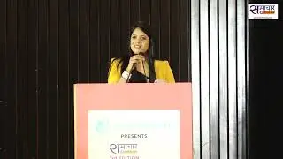 S4M 40under40 3rd edition Winner: Pooja Rathore Sharma, News Anchor, News 24, Congratulation