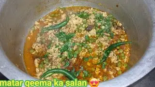 Matar qeema recipe by home foodie 😋.  مٹر قیمہ کا سالن کیسے بنائے 