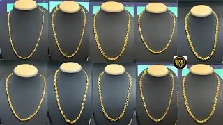 Latest Light Weight Gold Men&rsquo;s Chain Design | 10 to 30 Grams Men&rsquo;s Gold Chain