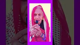 What year is this song from? Let's find out🙏#video#viral#trending#old song#old dadi