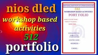 WBA 512 portfolio in Assamese