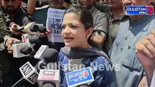 Iltija Mufti Speaks on 6th Anniversary of Article 370 Abrogation, Demands Restoration of Statehood