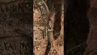 Gutman&rsquo;s cave, Sigulda