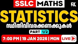 SSLC Maths - Statistics - Full Chapter Revision part 1/2 | SSLC Public Exam 2026 | RK Nex