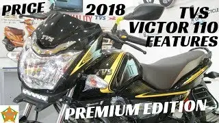 2018 TVS Victor Premium Edition Walkaround, Full Details Review | Price, New Features,etc.
