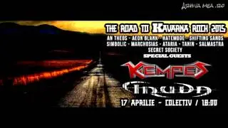 Ataria - full show audio (Live Road to Kavarna, Club Colectiv, Bucharest, Romania, 17.04.2015)