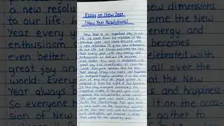 Essay On New Year 2025 | Essay Writing On New Year | New Year Resolution #shorts #newyear2025 #essay