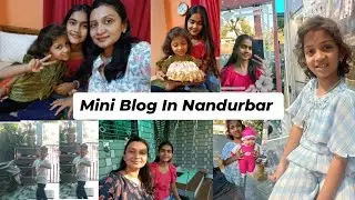 Mini blog in Nandurbar ✨